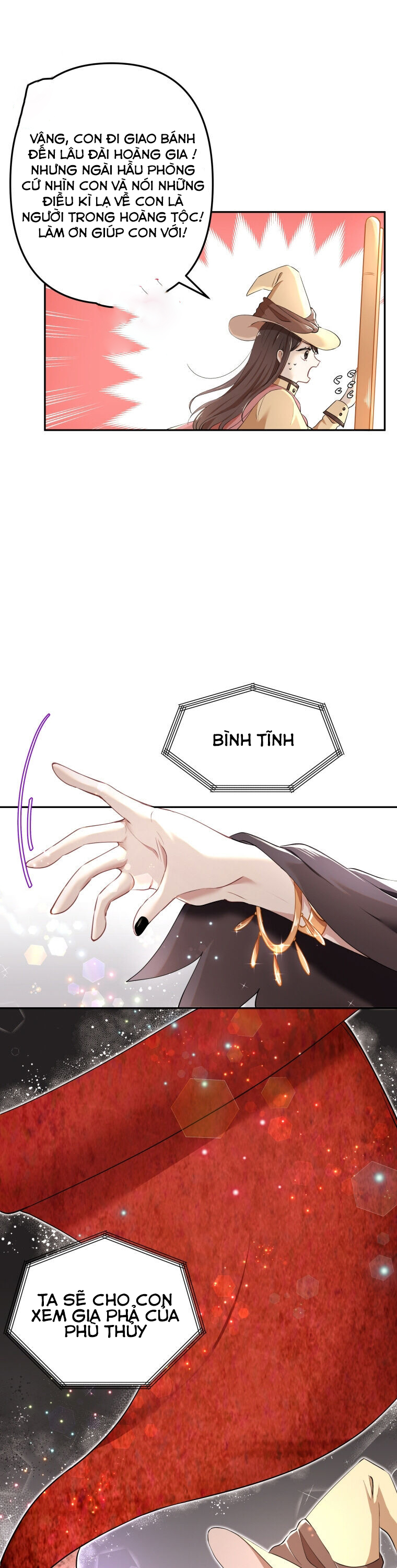 ôi chúa ơi! bệ hạ của tôi! chapter 2 5