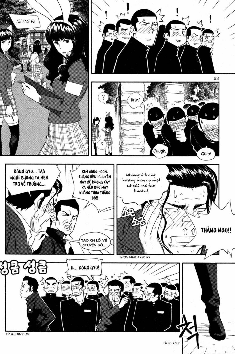 xo sisters chapter 2 18