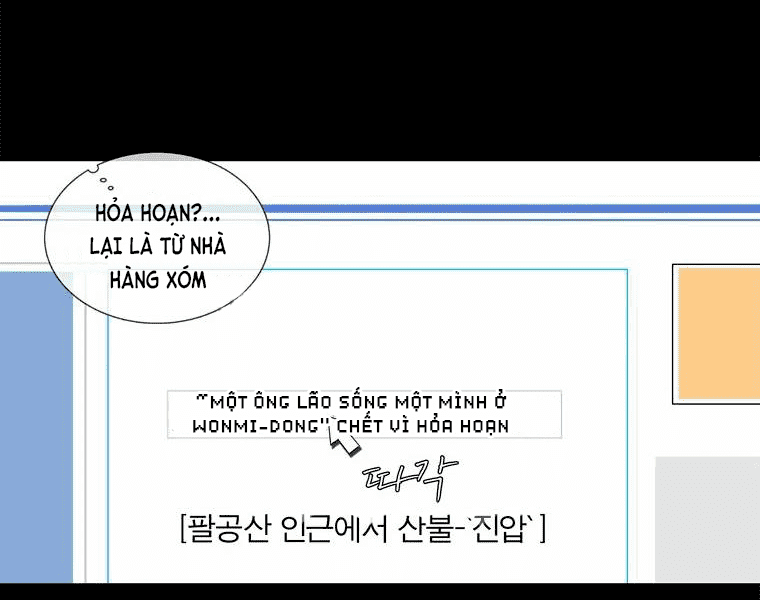 người quan sát chapter 3 16