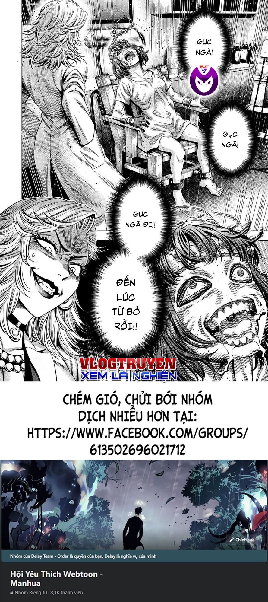 bí ngô cuồng sát - pumpkin night chapter 51 16