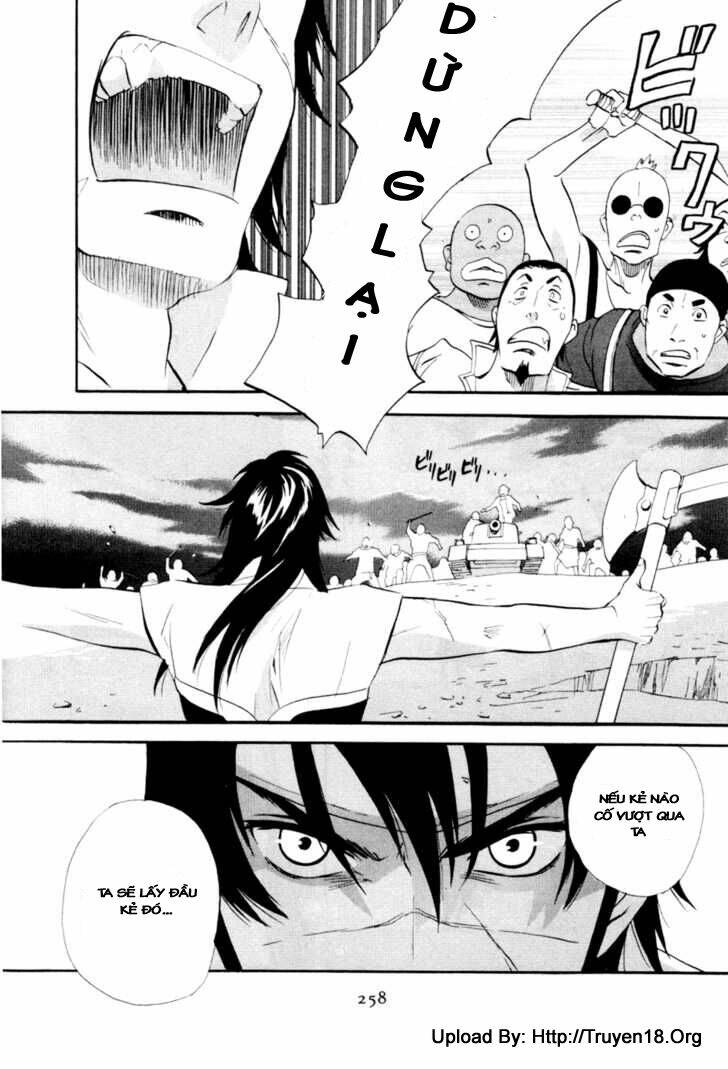 touhou shinigami: meteor methuselah gaiden chapter 8 26