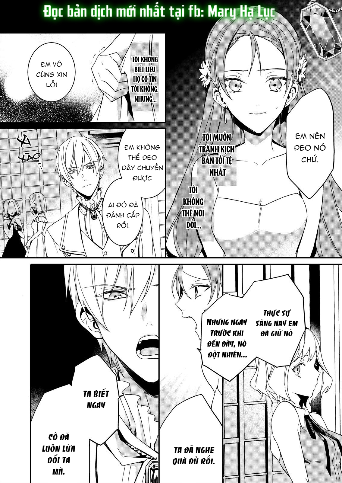 con gái phản diện được cưng chiều hết mực~ đối tác làm tình cuồng nhiệt lại là phụ tá của hoàng tử chapter 6.1 5