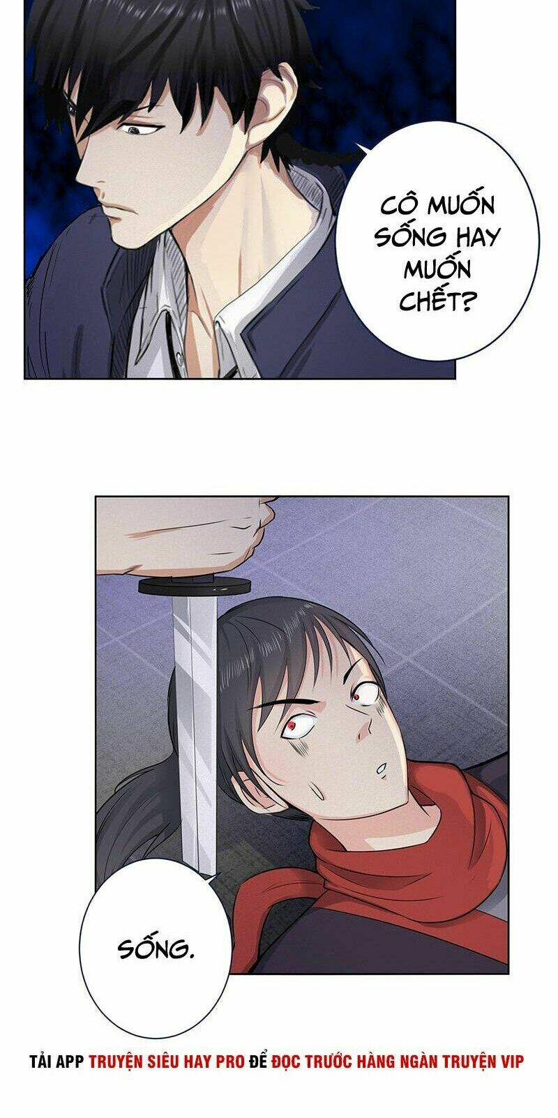 học viện cao thủ chapter 136 13