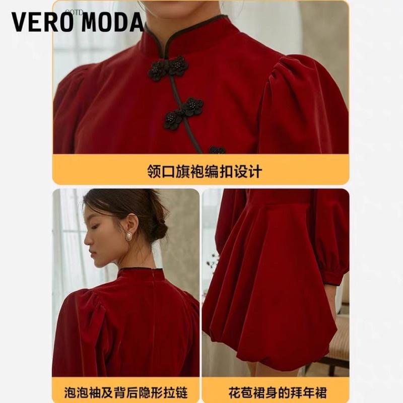 Đầm sườn xám nhung đỏ VERO MODA hàng auth săn sale