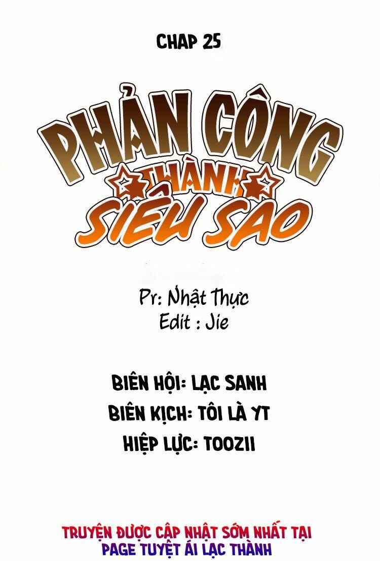 phản công thành siêu sao chapter 25 1