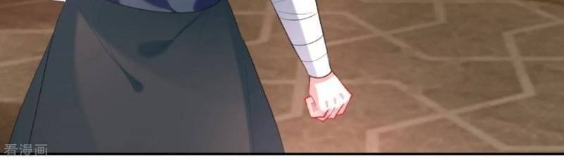 vương gia, áo lót của ngươi rơi mất rồi chapter 26 17