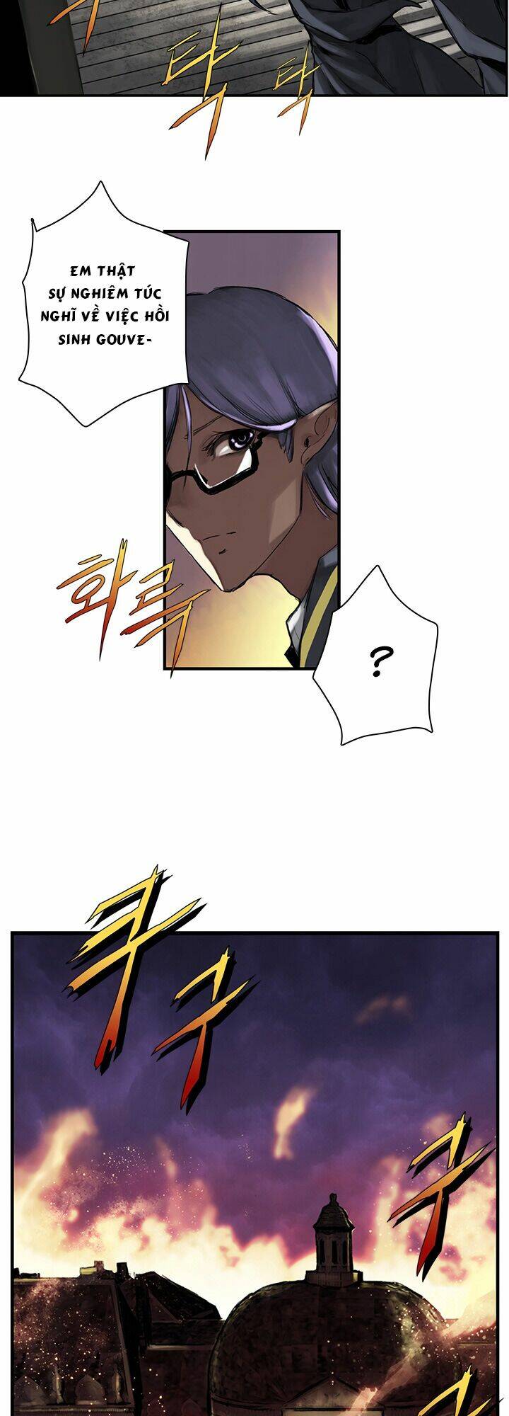 quỷ vương là goblin thì có vấn đề gì không?! chapter 6 18