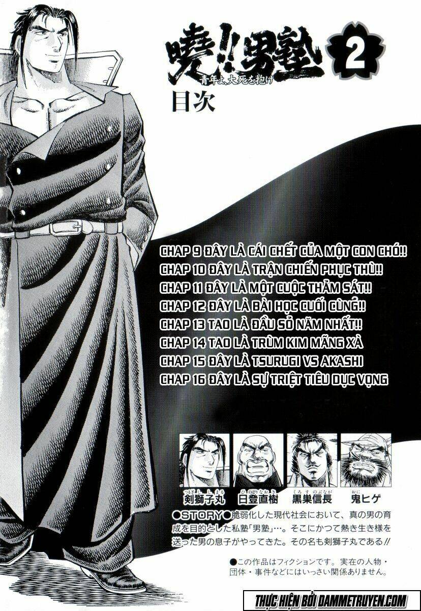 akakatsuki!! otokojuku - seinen yo, taishi wo idake chapter 9 5