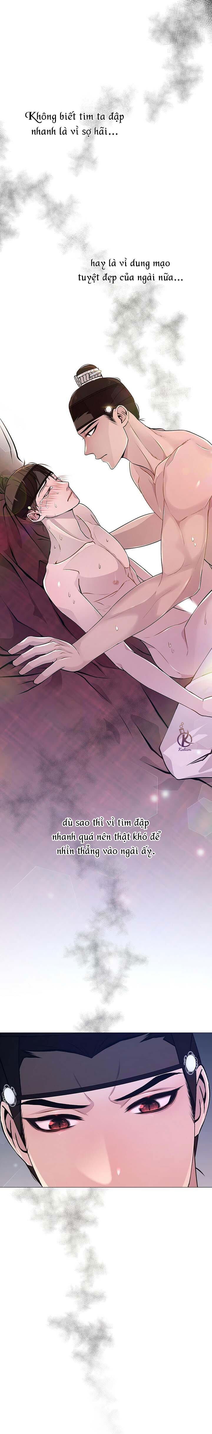 dạ xoa hoá diễn ký chapter 6 6