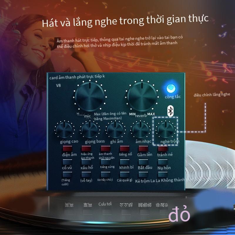 Phong cách mới nhất card âm thanh điện thoại di động v8 phát sóng trực tiếp trọn bộ thiết bị neo micro karaoke máy tính hát ghi âm đổi giọng bel canto