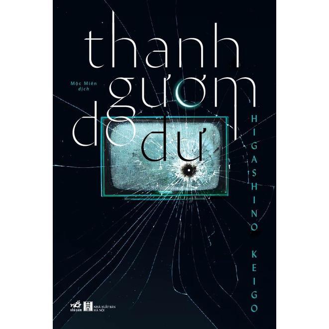 Thanh gươm do dự (Higashino Keigo) - Bản Quyền