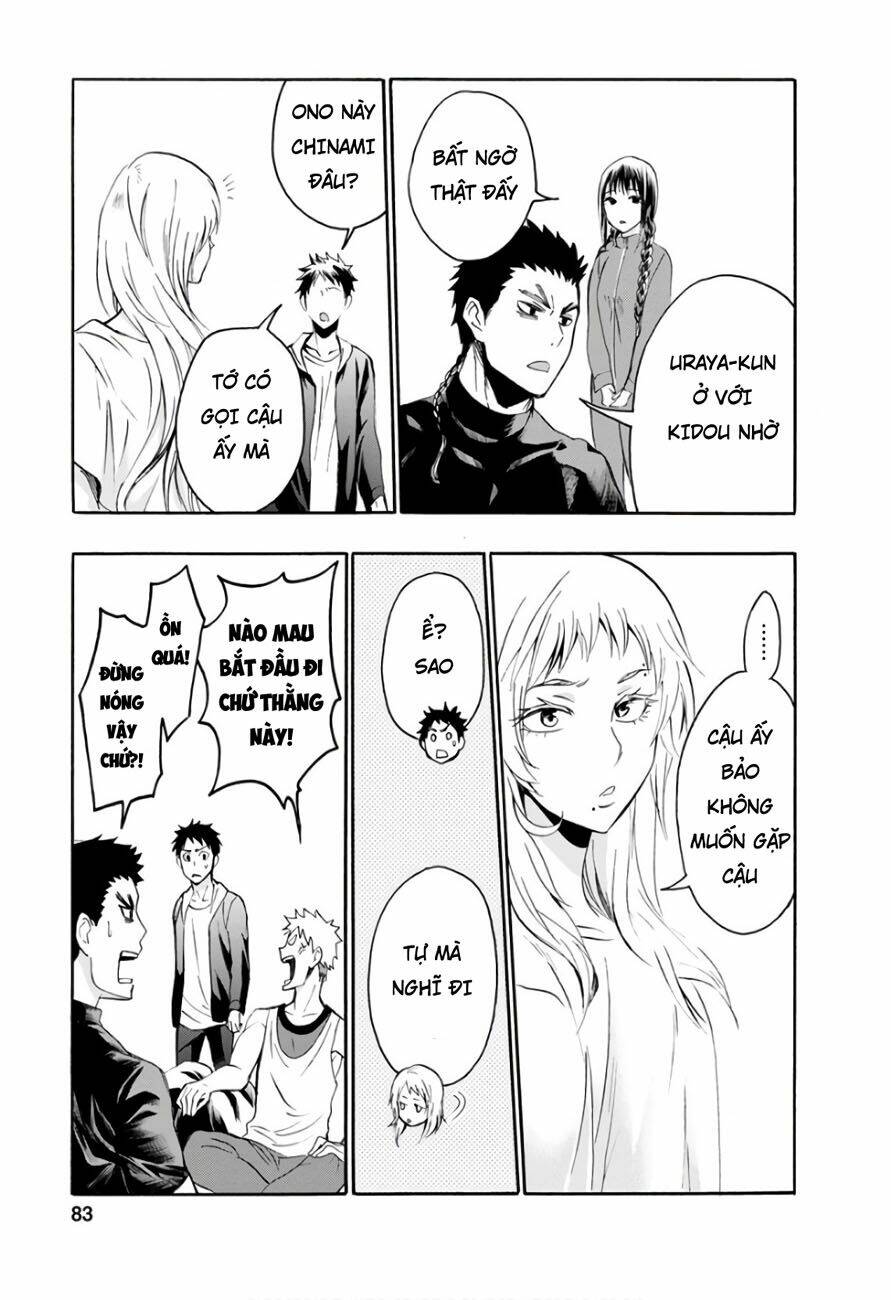 shokuryo kyoshitsu chapter 12 18