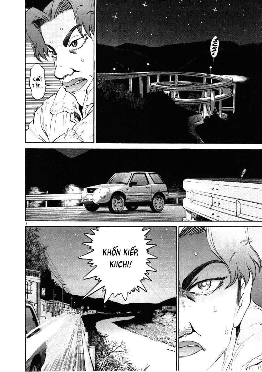 kiichi!! chapter 36 7