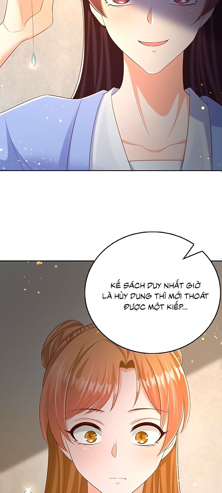 phượng ngự tà vương chapter 49 23