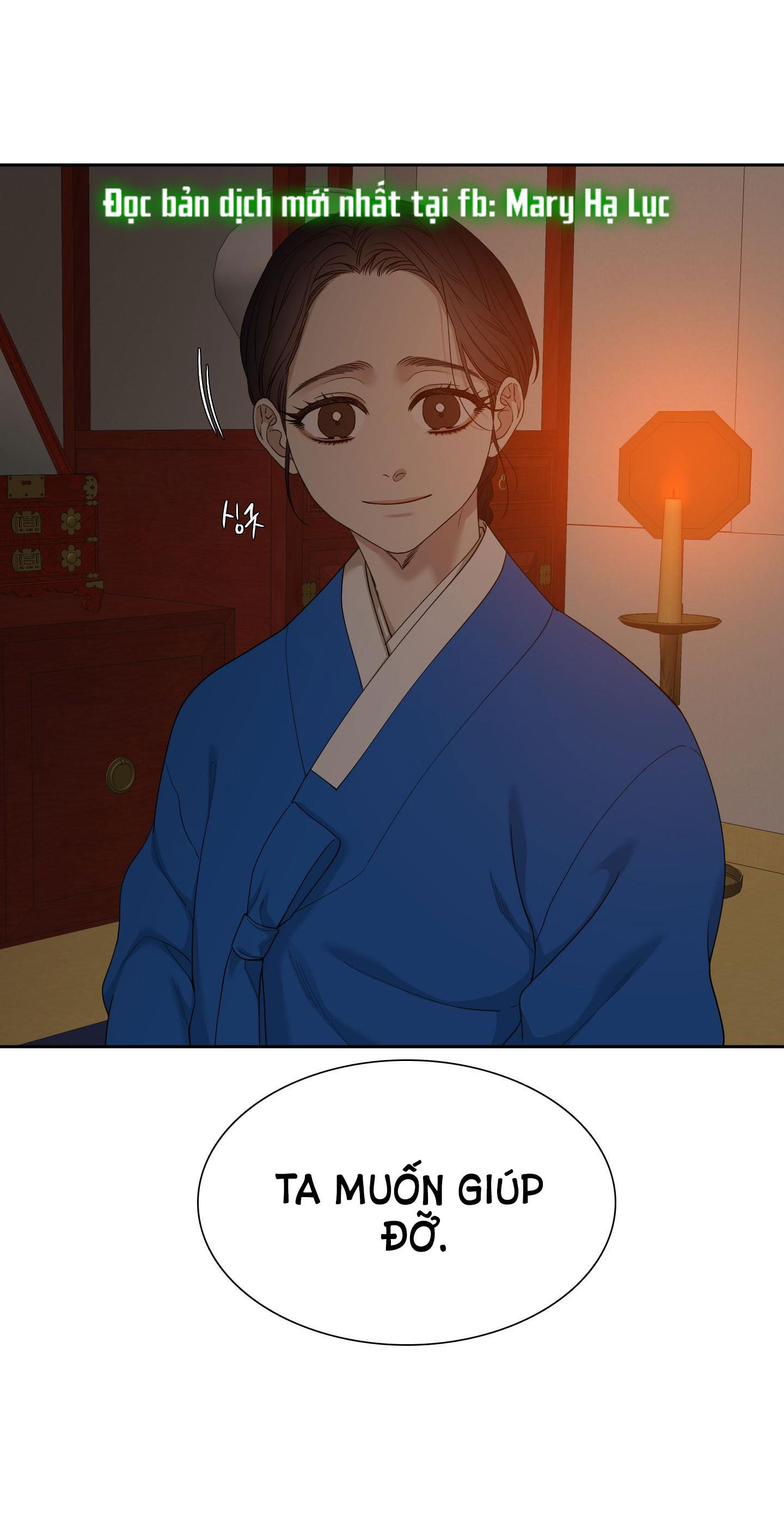 mắt phủ toàn sương chapter 66 34