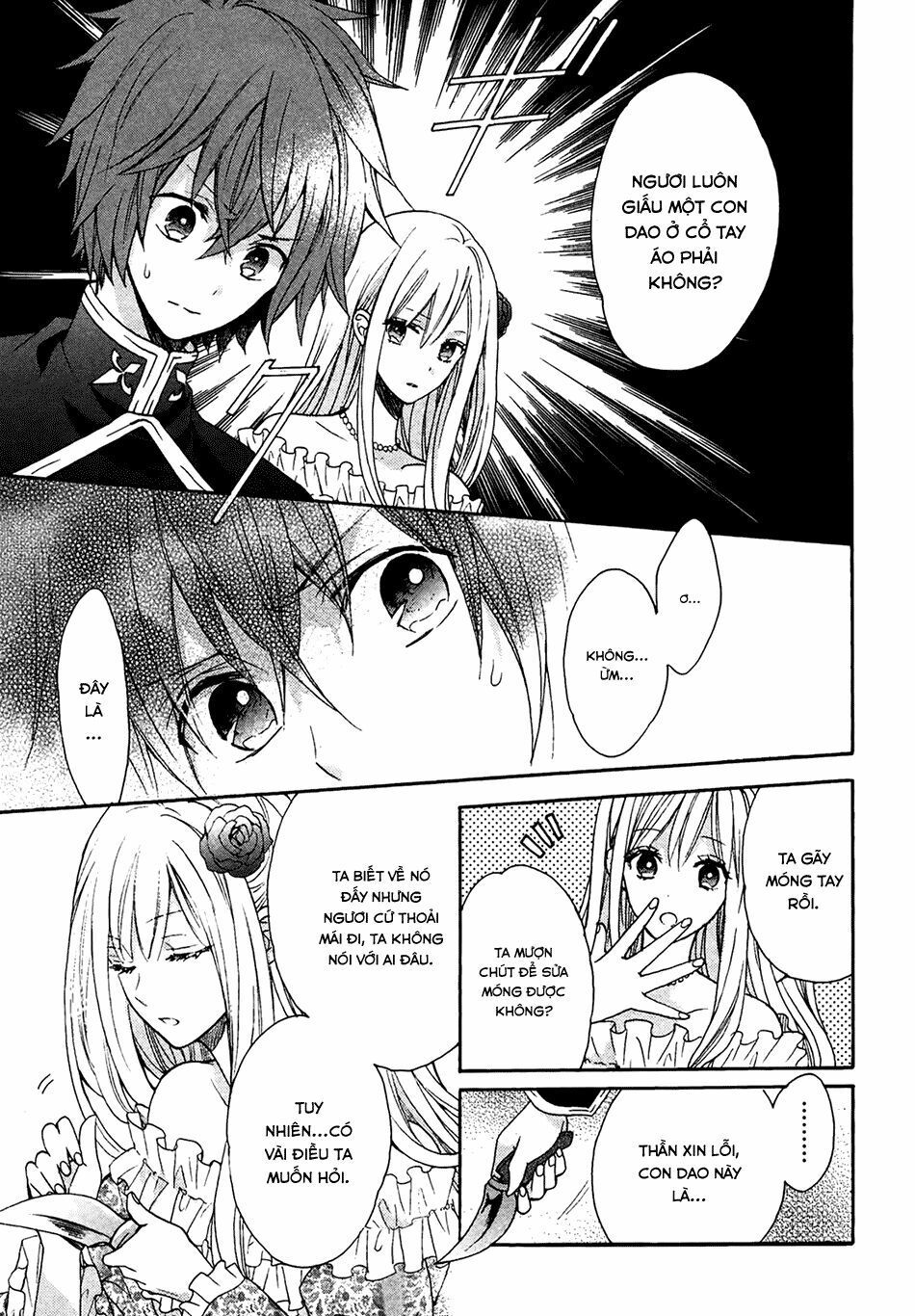 okobore hime to entaku no kishi chapter 4 25