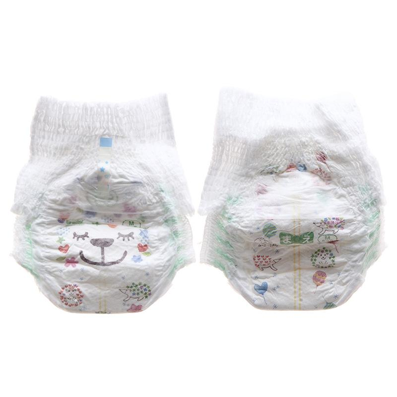 Tã quần Moony size M 58 miếng (cho bé 6 - 12 kg)