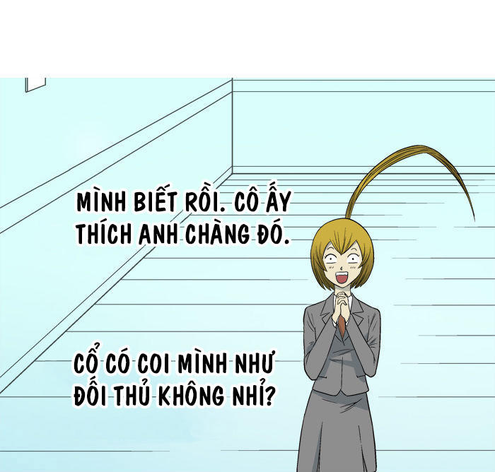 aura from another planet chapter 6 55