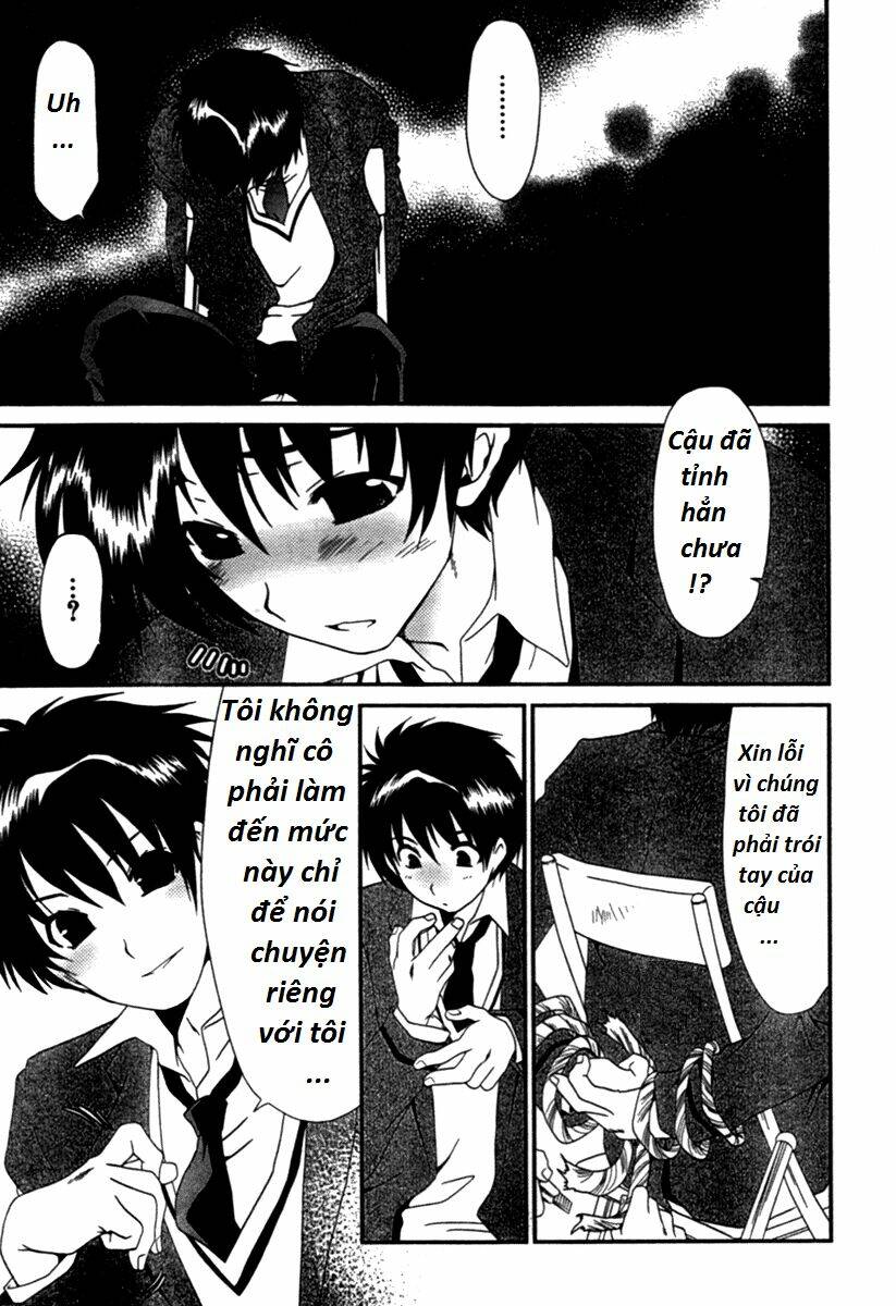 moriguchi orito no teiougaku chapter 13 9