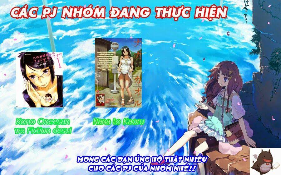 apart mate chapter 4 12