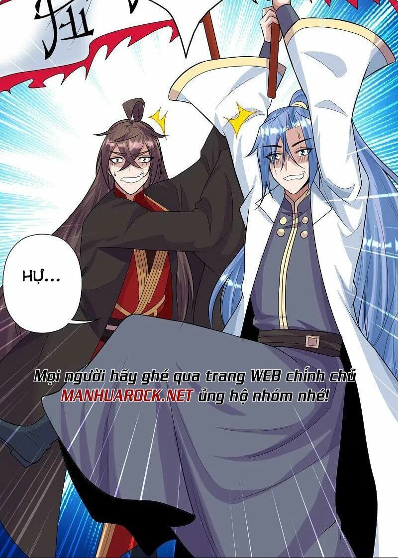 tiên võ đế tôn chapter 248 42