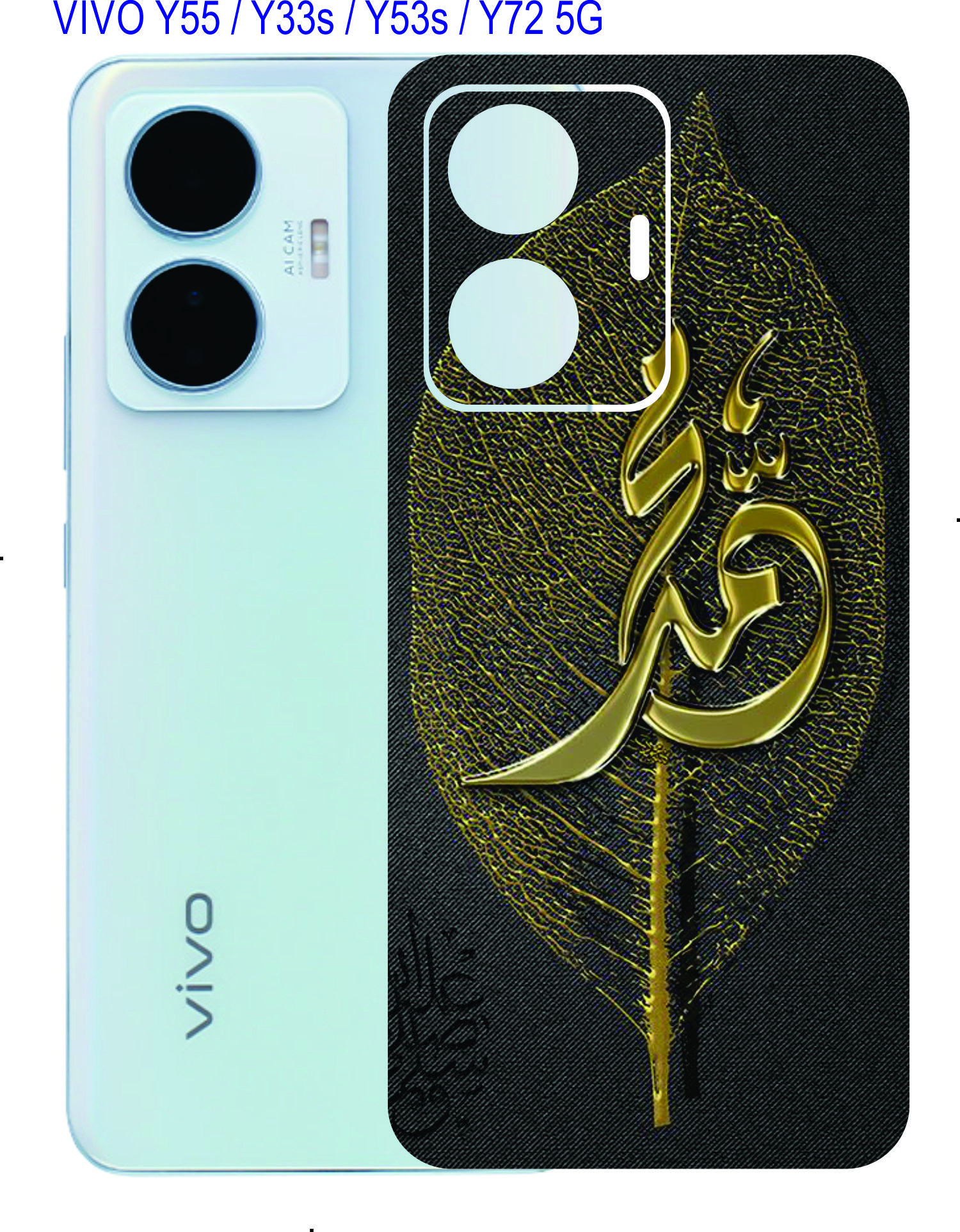 Miếng Dán skin dành cho VIVO Y55 / Y33s / Y53s / Y72... ảnh 3D sắt nét, chống trầy xước, chống bám vân tay..