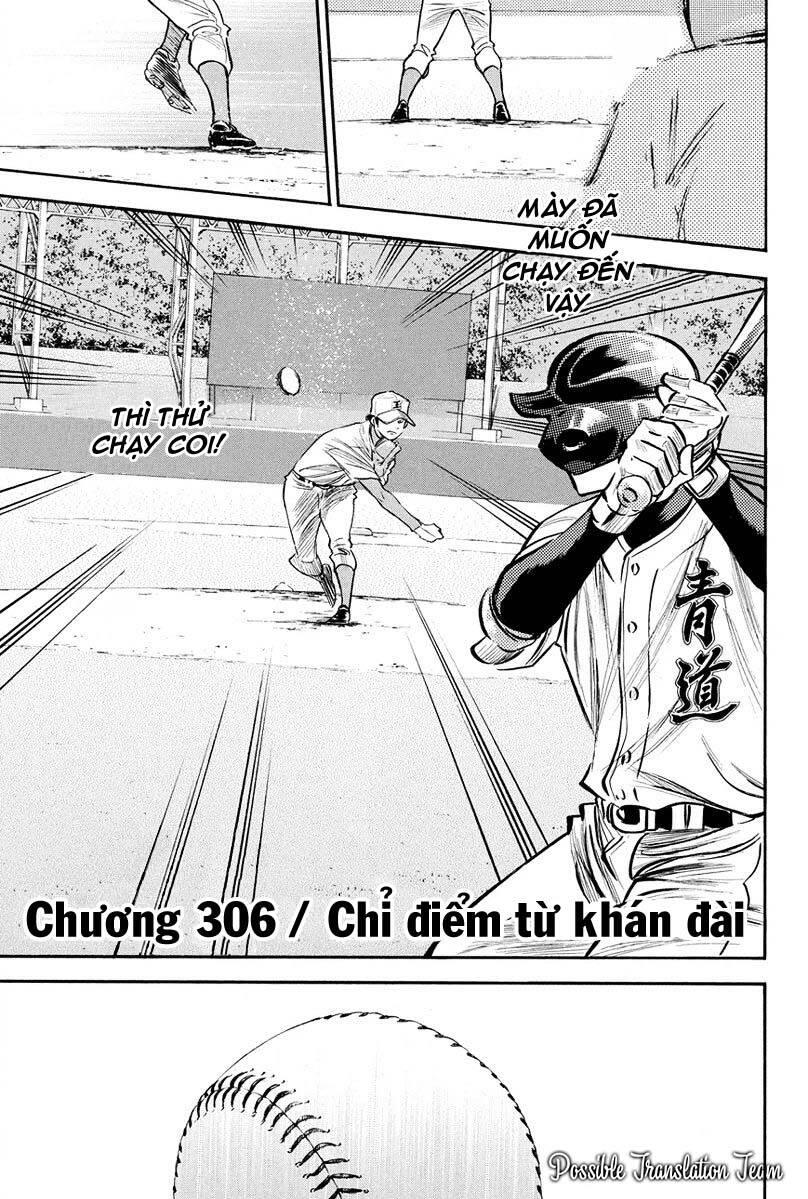 Đội Bóng Chày Siêu Đẳng 2 chapter 306 3
