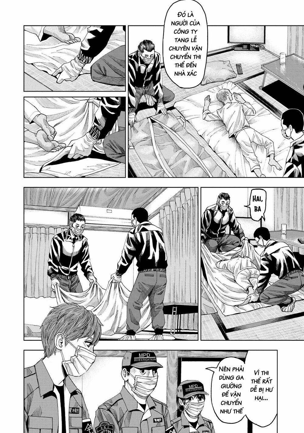 trace: kasouken houi kenkyuuin no tsuisou chapter 10 24