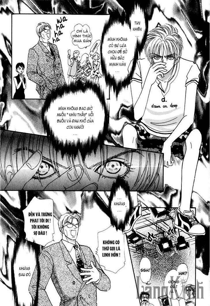 genjuu no seiza - ngôi sao bí ẩn chapter 5 25