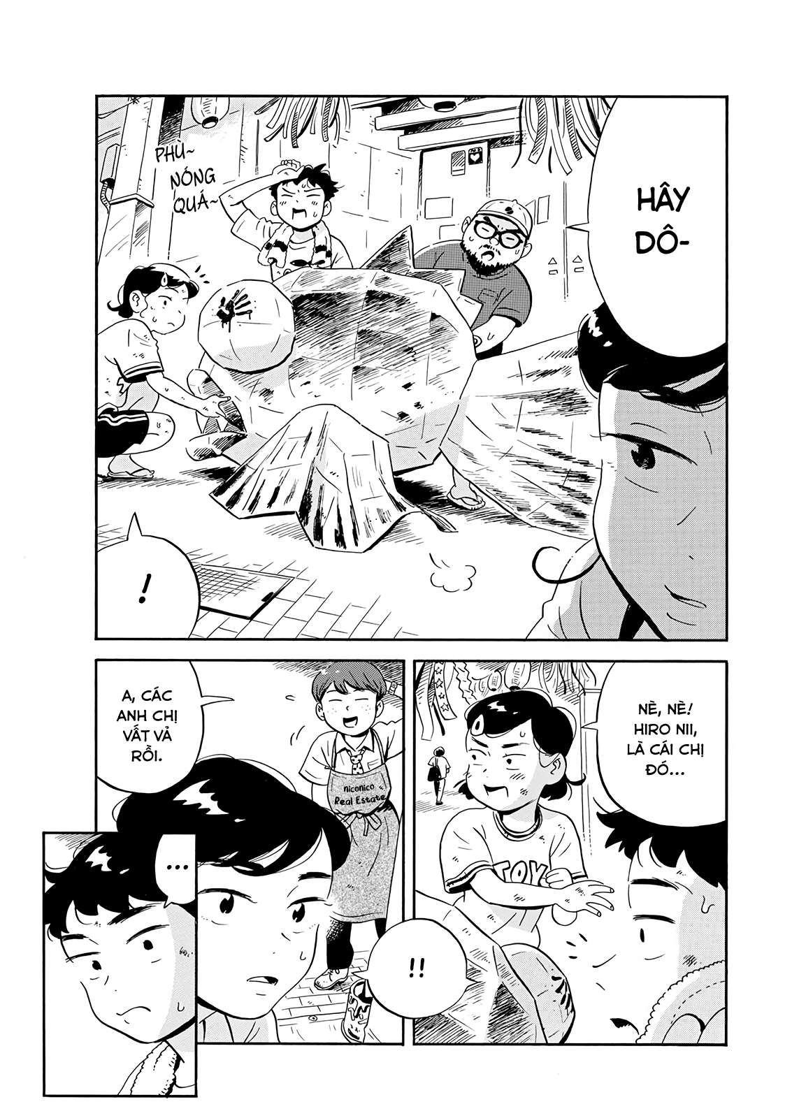 hirayasumi chapter 13 13