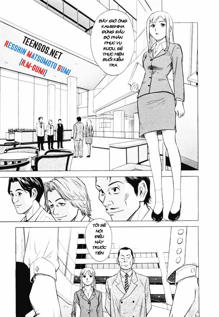 bartender chapter 1 12