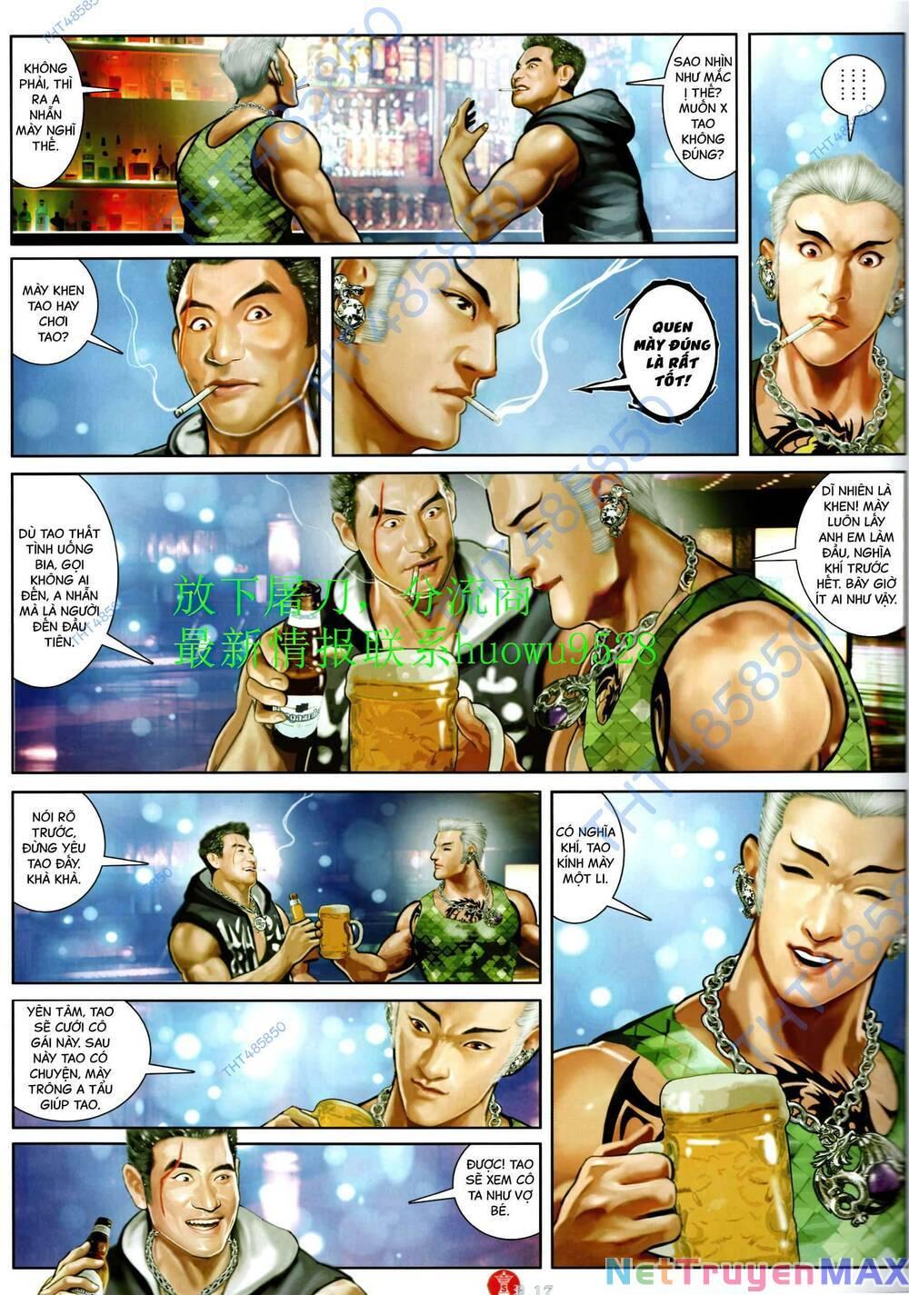 hỏa vũ diệu dương chapter 946 17