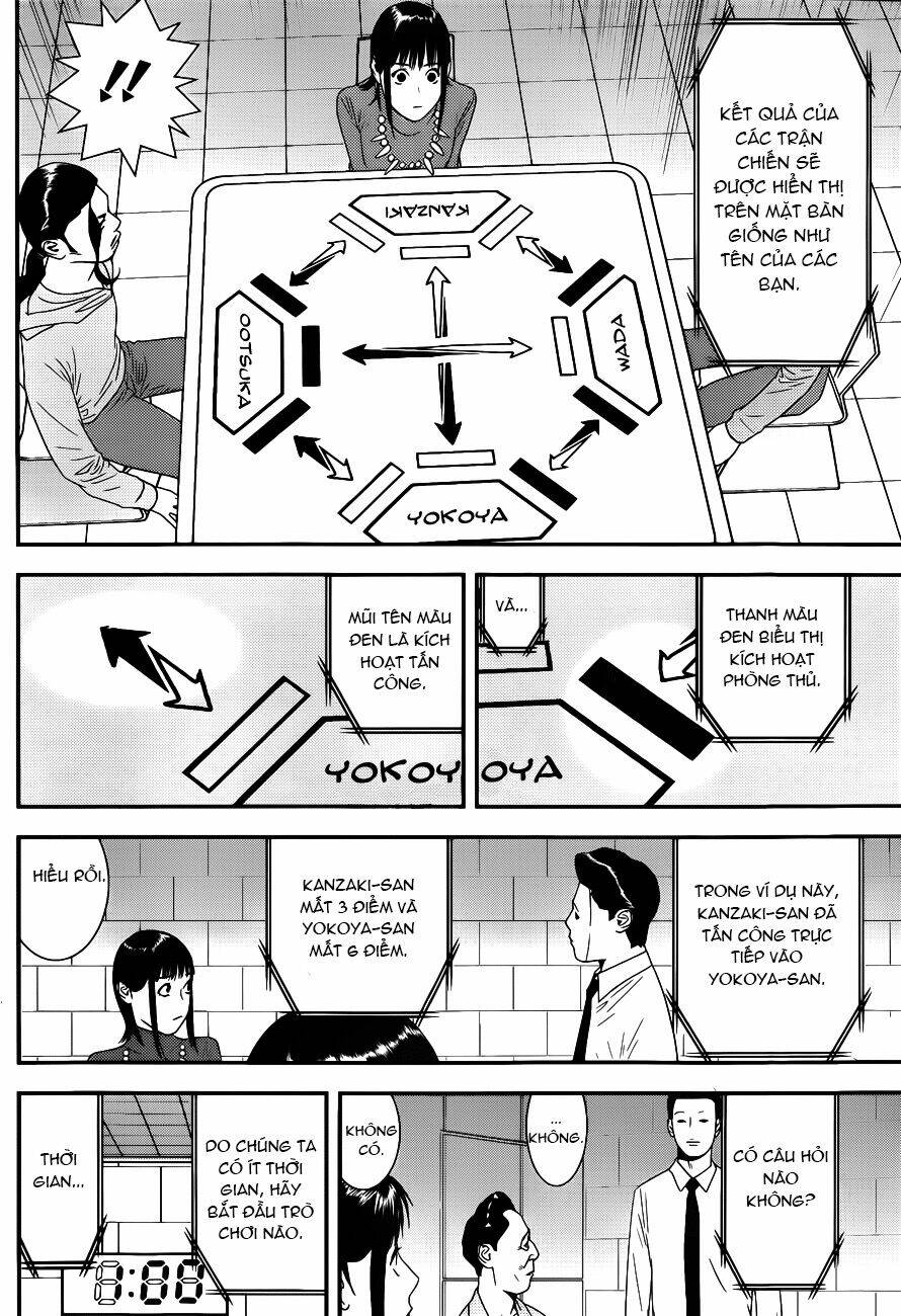 liar game chapter 185 12