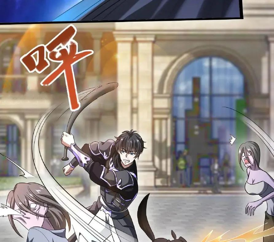 không gian hệ lão lục: dự trữ một vạn tấn thịt ngày tận thế chapter 8 27