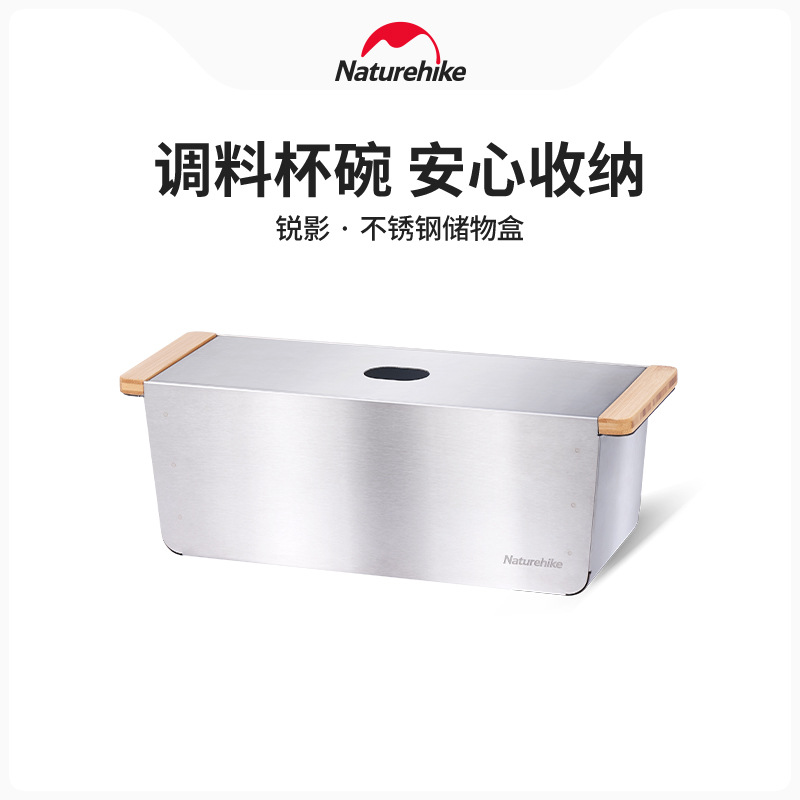Hộp đựng đồ cắm trại thép không gỉ cho bàn IGT NatureHike CNH22SN013