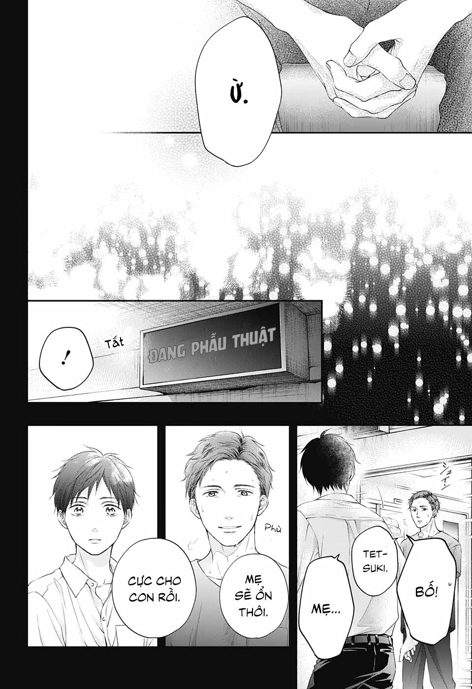 kono oto tomare! chapter 99.5 29