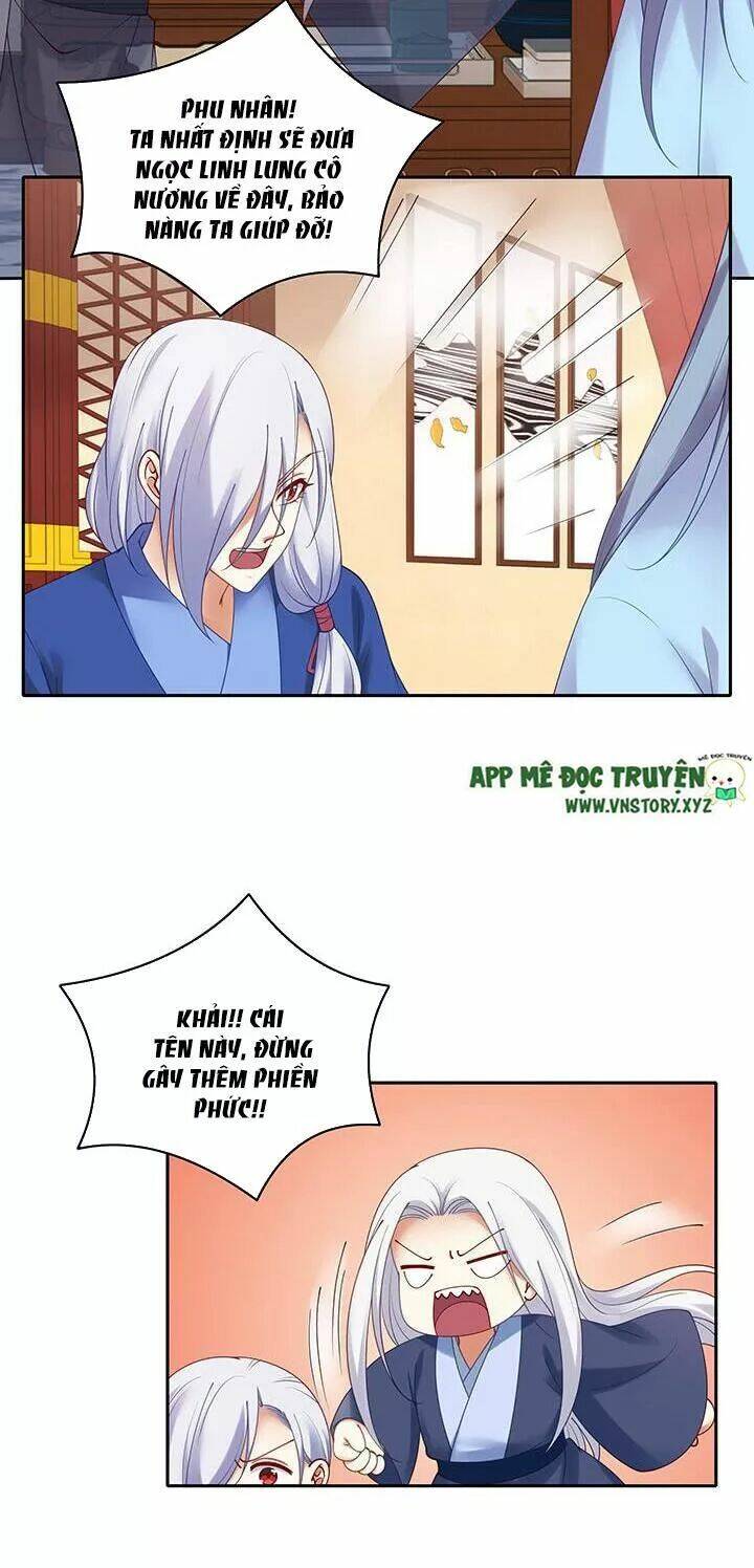 đô đốc đại nhân sủng thê kí chapter 133 23