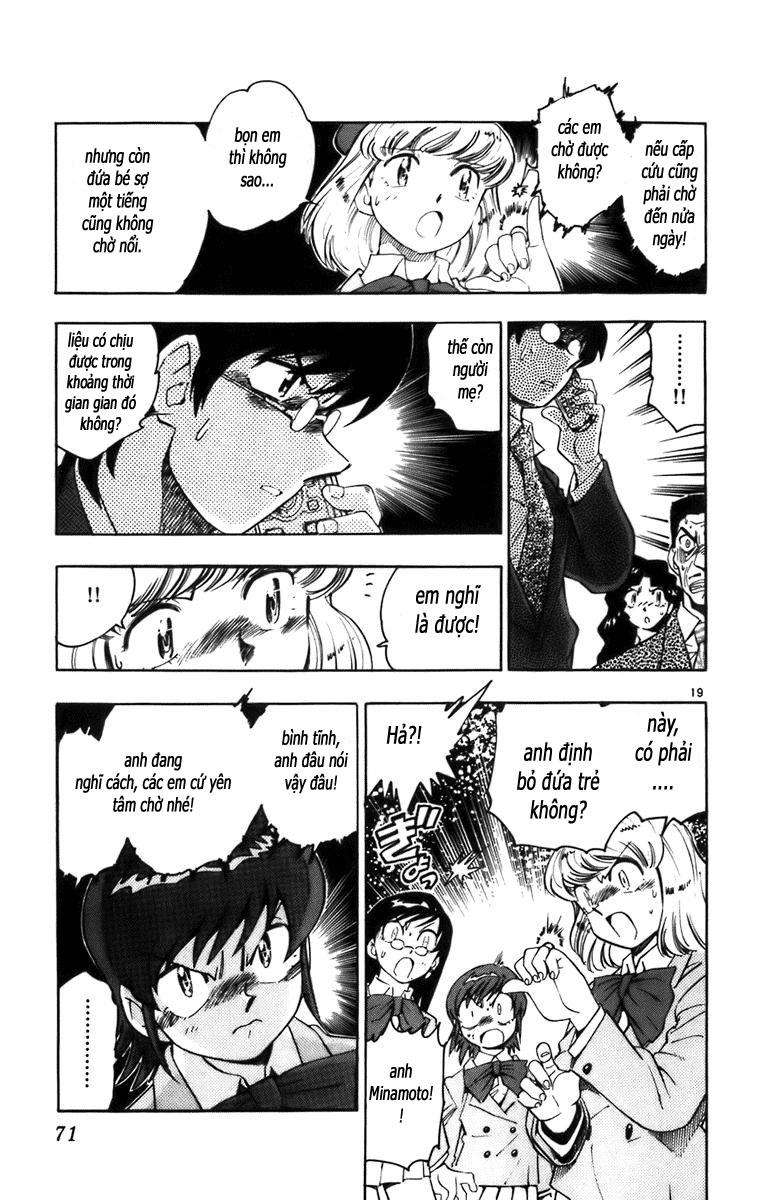 zettai karen children – the lovely children chapter 2 33