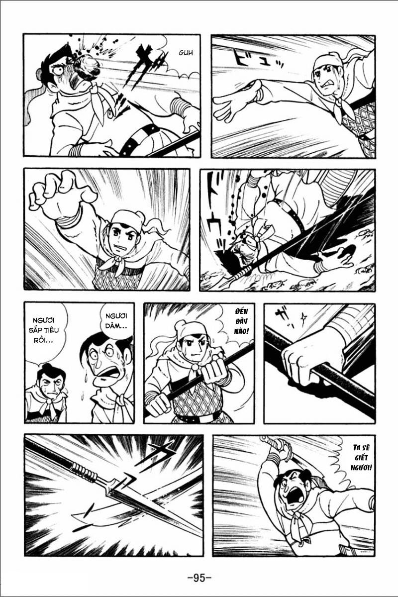 sangokushi chapter 3 9