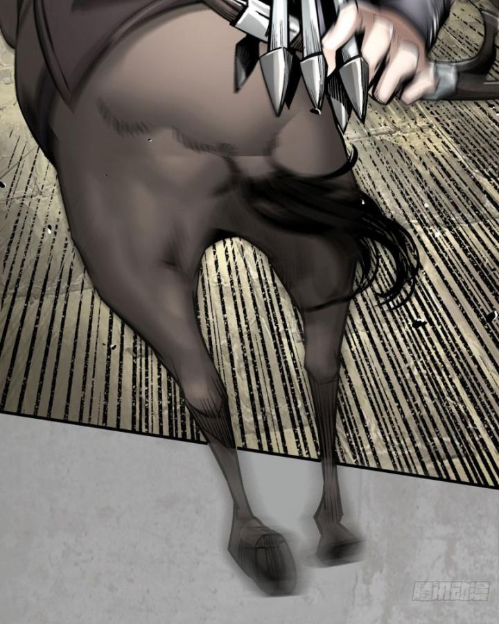 Tạng Phong Hành chapter 201 23