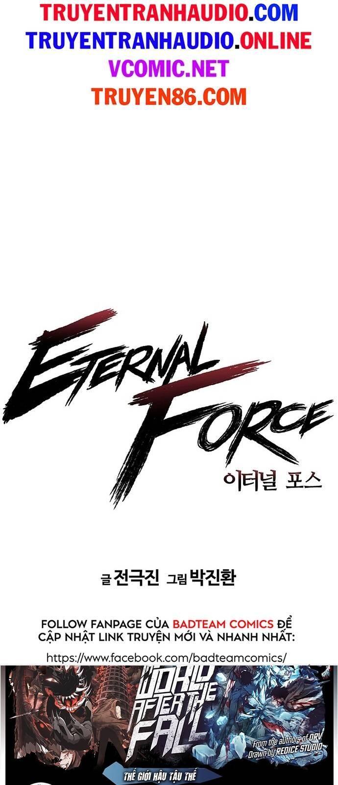 The Breaker 3: Quyền Năng Vô Hạn chapter 1.5 19