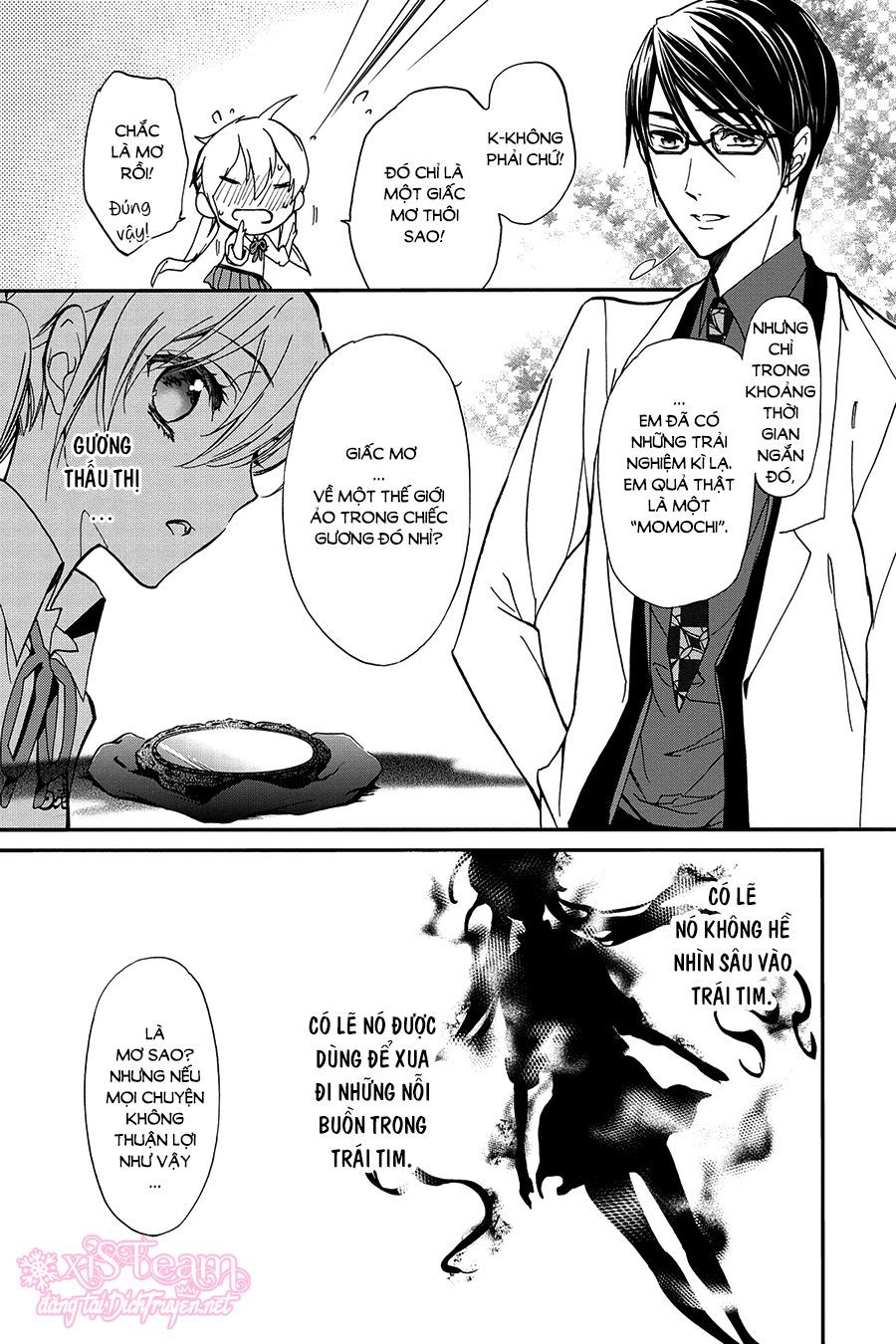 momochi-san chi no ayakashi ouji chapter 21 33