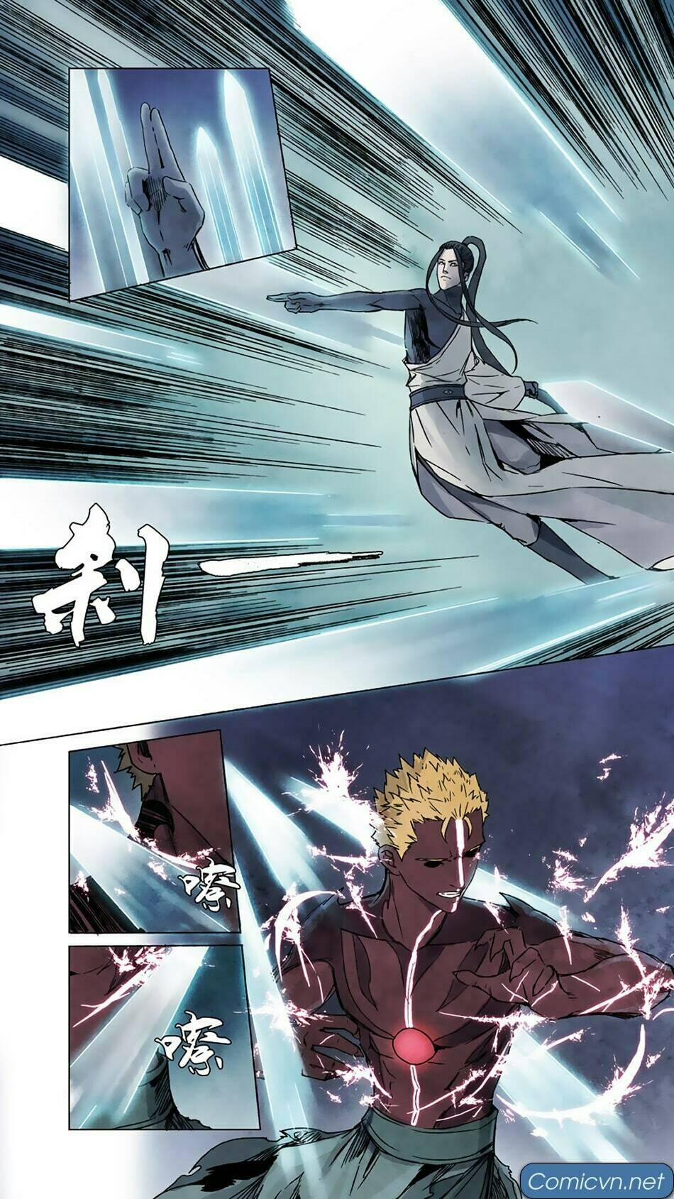 quỷ sai chapter 65 10