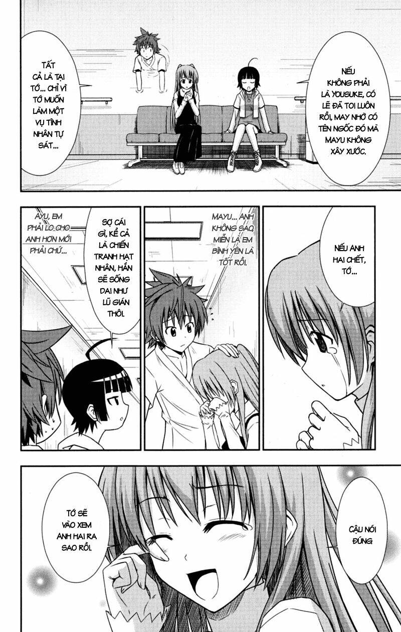 ayu mayu chapter 29 9