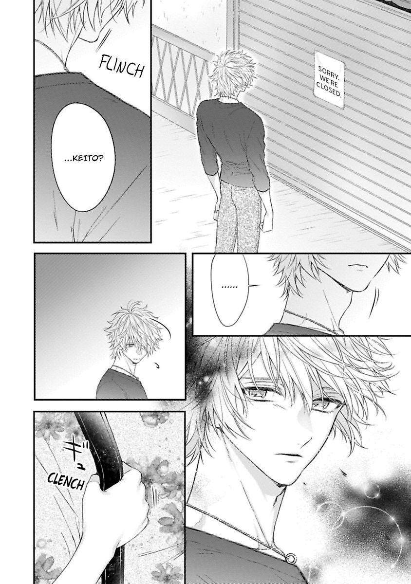 anh ấy thưởng cho tôi tình yêu và sự nuông chiều ~ vẻ ngoài tựa cún con của ảnh khiến tôi như tan chảy (full) chapter 2.2 2