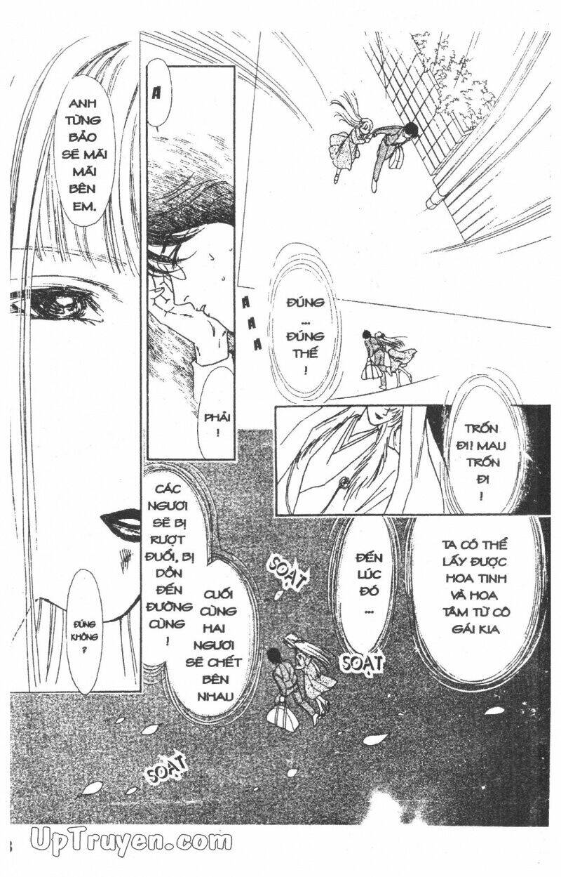 hoàng tử hoa - bud boy chapter 1 59