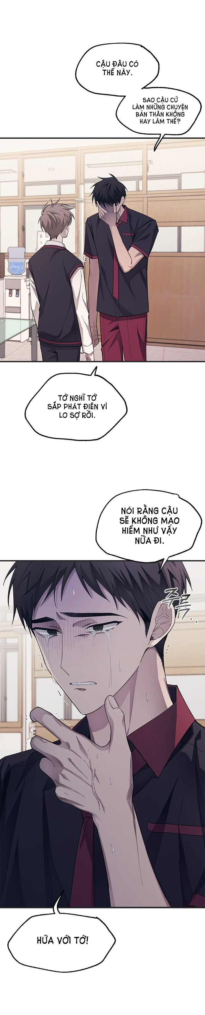 yeonwoo ngây thơ chapter 76.2 9