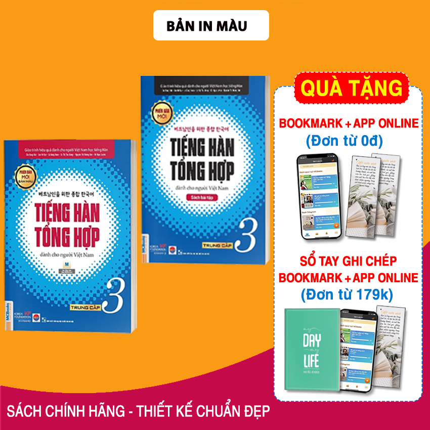 Combo Giáo Trình Tiếng Hàn Tổng Hợp Trung Cấp Dành Cho Người Việt Tập 3 (Sách Giáo Khoa + Sách Bài Tập) - In Màu / Phiên Bản Mới
