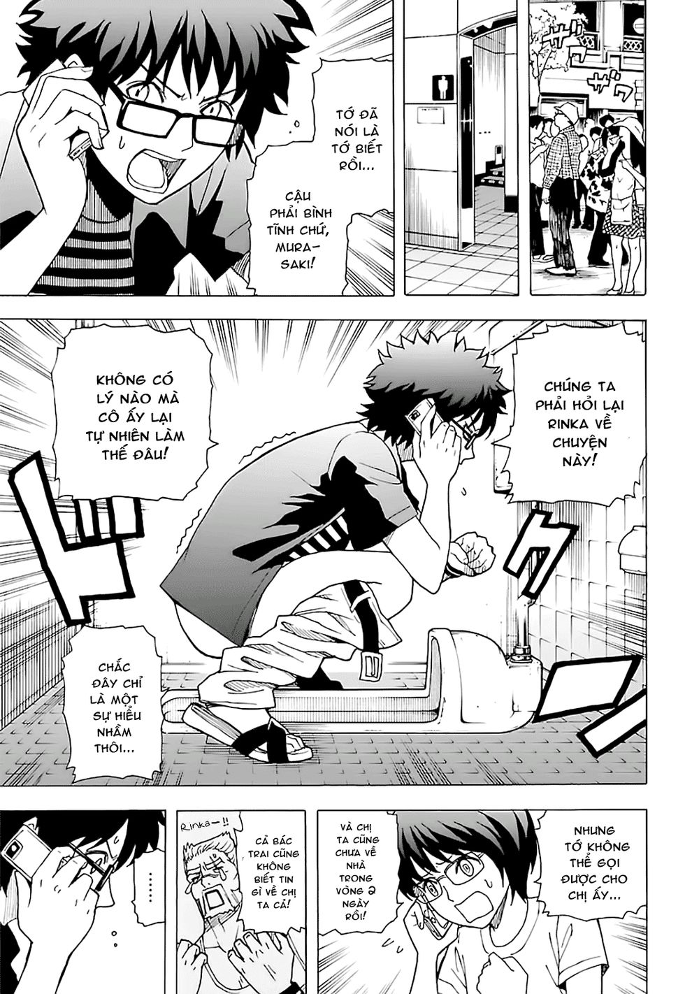 tokyo esp chapter 43 6