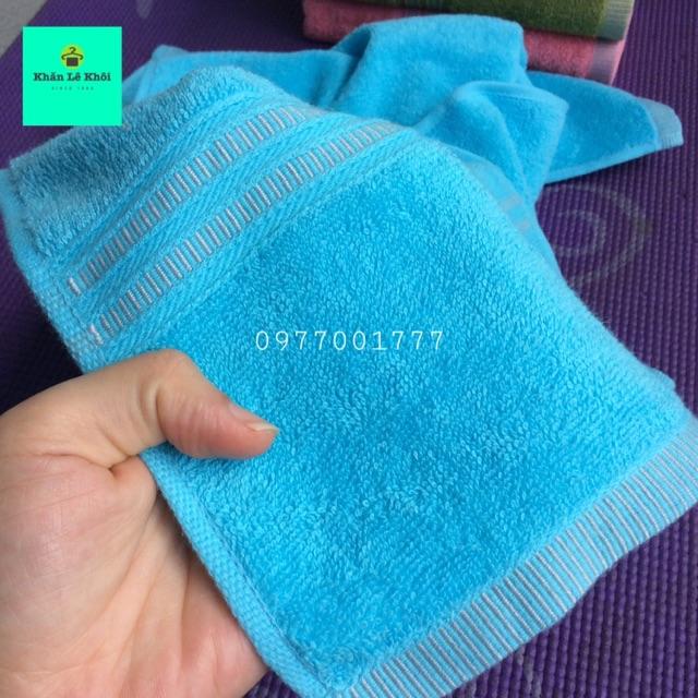 Khăn tắm cỡ trung 40x78cm chính hãng SONGWOL Hàn Quốc